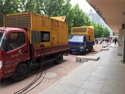 永定发电车租赁-关于柴油发电机电压问题