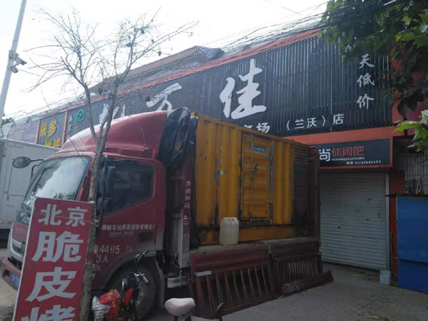 永定发电机出租-柴油发电机组散热器如何检查与维护